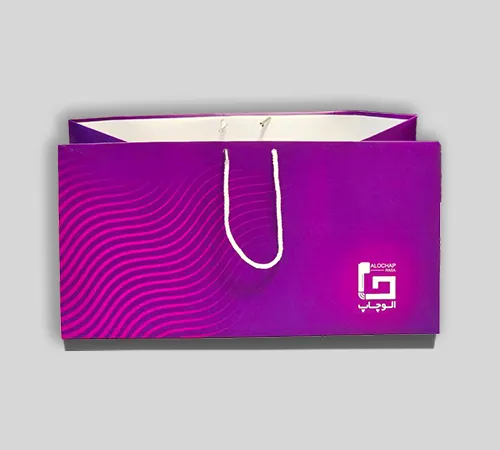 shopping bag code b7 back_11zon.webp